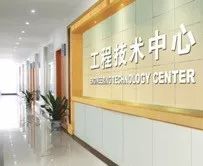 企業(yè)案例|澳瑪特：正在崛起的高速精密沖床標(biāo)桿企業(yè)(圖3)